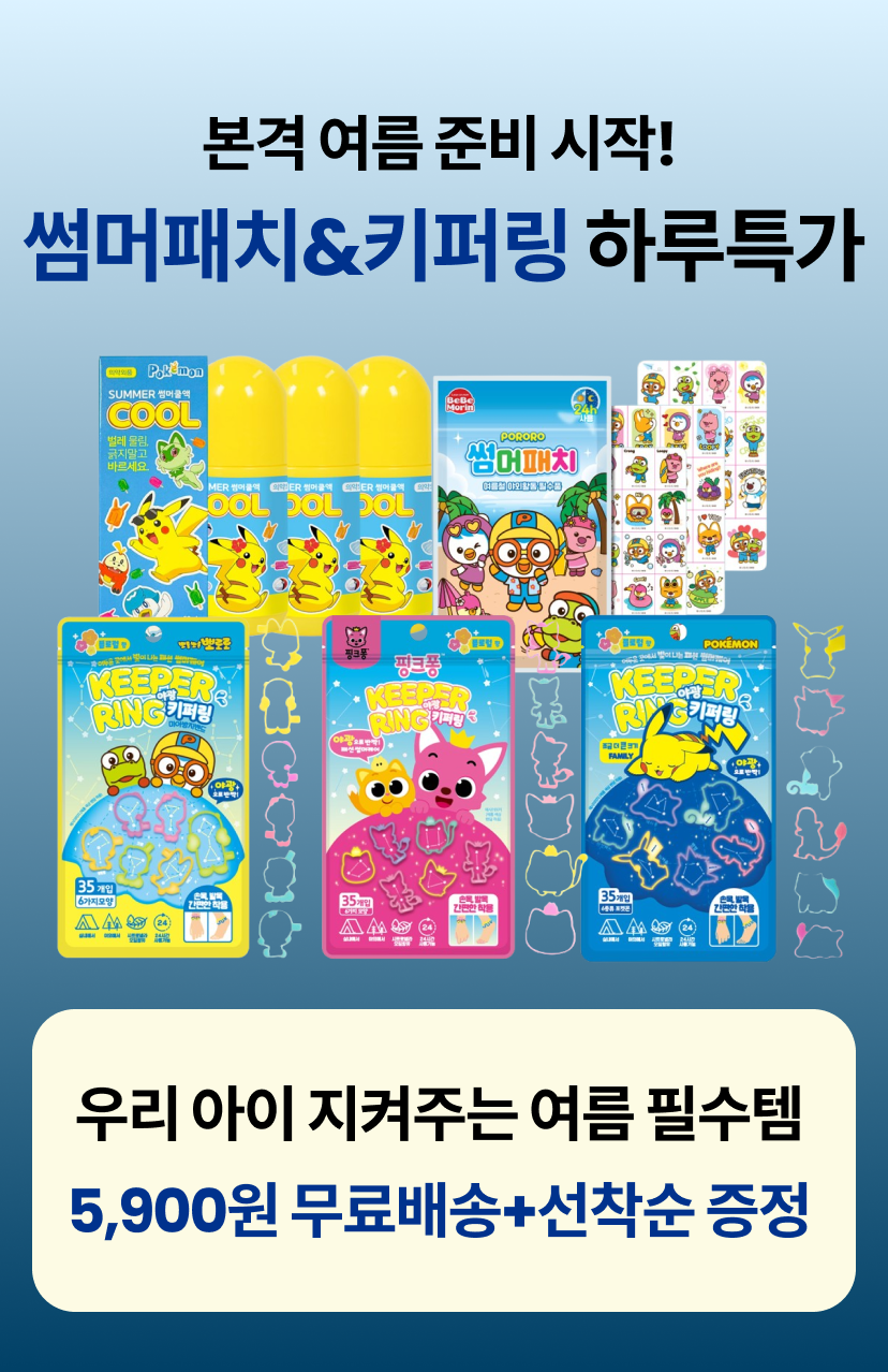 태양 1.png